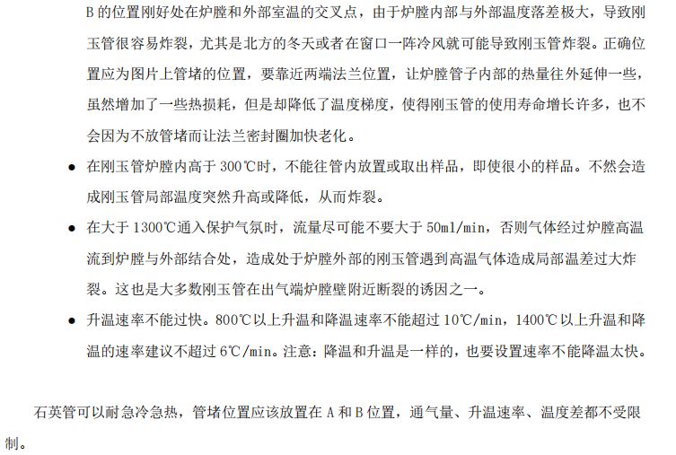 捕获5.JPG